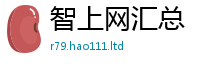 2025新资料免费大全把7777788888管家婆王中王佛祖天书